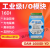 DAM1600DI-YD  亚当 16路DI数字开关量输入RS232或隔离485 MODBUS 隔离RS485-16DI-裸板