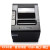 容大 RONGTA RP80III热敏打印机80mm餐饮超市803前台后厨小票打印机RP802 USB+网口+串口（RP803）