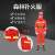 华军 森林消防服两件套 灭火救援服 直贡缎面料 上衣+裤子160cm
