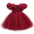 迪士尼（Disney）女童抓周服夏季宝宝周岁生日礼服红衣服女孩红色公主裙裙子婚纱服 枣红 80cm