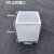 食品级立式家用储水箱鱼缸塑料困水桶厨房卫生间方形翻盖敞口水箱 30L敞口(300*300*350mm)