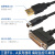 编程电缆FX1N 2N 1S 3U A系列数据通讯线USB-SC09 USB-SC09 工业级 3M
