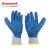 霍尼韦尔（Honeywell）2094140CN 乳胶涂层防穿刺耐磨防滑工地防护手套 8寸 10副
