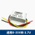 12V24V48V转5V12V变3.3V3.7V4.2V6V7.2V9V车载电源转换器降压模块 24V12V转3.7V