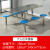 链工 餐桌椅组合6人位不锈钢塑料圆凳款餐桌占地面积160cm*140cm*75cm连体快餐桌椅