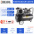 【】空压机220V工业级汽泵无油小型高压电动打气泵空气压缩机 申茂60L-S1680X2无油机