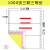 打印纸241-4 货单二联二等分打印纸三联二等分发针式 三联/三等分 500页