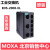 MOXA EDS-2008-EL  8口非网管型以太网  摩莎 原装
