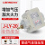 天然气增压泵商用40W60W燃气专用增压泵家用加压泵增压器 朱雀白20W不可调铜嘴家用款