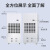 奥立信AOLIXIN 240L耐高温除湿机55℃ 木材药材烘干用抽湿机除湿器 KJ-8240GW 定制款