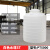 塑料水塔储水箱储桶搅拌桶化工桶1/2/3/5/10/50吨储水罐大号水桶 白色5吨