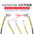 适用M3M4M6光纤传感器放大器L形直角90度探头 对射光纤线NA11双 M3漫反射光纤 MRS-310