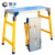固乡 折叠马凳 升降加厚室内外装修刮腻子多功能便携移动脚手架工程梯子 宽36mm 0.9米长