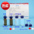 雷布斯 9-206 1.5/2ml 气相液相 色谱进样瓶 液相管 微量样品瓶 配安捷伦 顶空盖垫 100个/包