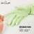 尚和手套（SHOWA）清洁手套 防水植绒保暖手套 厨房清洁手套 中厚款 M 710255