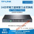 TPLINK 5口8口千兆百兆TL-SF1005工业级交换机导轨式非网管以太网 5口百兆4口供电 POE交换机 SF10