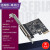 DIEWU PCIE串口卡pcie转COM9针RS232工控串口扩展卡双串口议价 [经典款][单并口]TXB066-PC