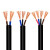 电线电缆 J614平方防水橡套软电缆 潜水泵线 户外水下电源线 黑色1