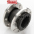 国标KXT可曲挠单球橡胶软接头法兰管碳钢不锈钢减震器DN25-DN600嘉博森 DN300*16公斤