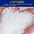 星爸 蓝色PE缠绕膜 50cm*330m净重3kg/卷 单卷 PE工业打包膜 快递托盘拉伸膜 塑料分切膜