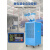 工业移动冷气机冷暖风机空调厨房厂房车间制冷设备降温岗位制冷机 蓝色+制冷大1.5匹智控