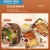304不锈钢盘子方盘配菜盘餐盘冰箱冷冻冷藏专用保鲜盒食品级带盖 2个装小号13.5cm10.5cm5.