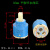 水龙头厨卫龙头354022混水阀久久花洒冷热陶瓷片 35久久连体胶圈节水阀芯