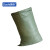 苏识 BZ028 灰色塑料编织袋建筑垃圾袋物流麻袋蛇皮袋 130*170cm 10只/包