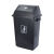 商用容量中号方形大户外卫生间带盖弹盖厕所垃圾桶垃圾箱餐饮 深灰色58L