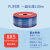 德力西气动空压机气管8mm气泵软管6X4透明PU管高压汽管子10/12/14 8*5蓝色100米 (外径8内径5)