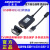 工业级USB转RS232485422 USB隔离通讯模块串口转换器接头 USBRS232485422 ISO USBRS2