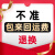 酒精检测仪查测酒驾检测仪吹气式测量仪测试仪专用测酒仪酒器交通 优雅灰电化学传感器能测隔夜酒-