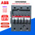 切换电容接触器UA50 UA63 UA75 UA95 UA110-30-11-00-RA UA110-30-11 AC110V
