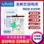 官方 iqoo7电池8pro原装NEO5手机Z3Z1全新/U3X/U1/6板厂A vivo IQOO-NEO5 原装电池B-