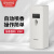 瑞沃（SVAVO）自动喷香机酒店扩香机KTV香薰机商用加香机卫生间香氛机 JY-545D	