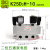 K25DH-08老阀K35大流量K25D电磁阀K25D2H-10二位五通-15Y -20 -25 K25DH-20 AC220V