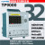 TP700多路温度记录仪8-64通道多路工业数据采集仪巡检仪 TP9000-32通道 多种热电偶热电