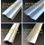 T型铝合金龙骨矿棉板专用龙骨600x600硅钙板石膏板吊顶配件天花板 窄边10厚铝合金龙骨一平