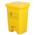 加厚黄色卫生脚踩脚踏式医用废弃物医院诊所带盖拉圾桶 50升医疗垃圾桶加强款带轮
