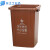 定制上海版无盖分类垃圾桶大号商用物业小区长方形干湿可回收有害 上海版20升无盖 黑干垃圾 送1卷