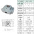 电动阀门执行器球阀风阀蝶阀智能调节控制器精小型防爆220V/24V 100型(1000NM)