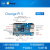 OrangePi 5 Orange Pi 5香橙派开发板瑞芯微RK3588S主板8G内存 单板+电源+散热外壳 32G