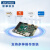 研华科技（ADVANTECH）MIO-53753.5嵌入式工业主板M.2 MIOe扩展支持11代处理器独立四显 MIO-5375C5-Q1A1