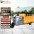 明诺电动三轮双桶保洁车H35T2标准垃圾桶垃圾分类清运车