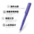 凌美（LAMY）狩猎钢笔Safari系列墨水笔带吸墨器缤彩三色练字笔送礼商务办公会议学生书写 紫罗兰(配有吸墨器) EF尖(0.5mm)