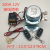 100A300A12V24V汽车电磁式电源总开关电瓶断电漏电亏电遥控继电器 100A 12V带二个遥控