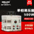 德力西单相调压器1000w 输入220v调压器TDGC2 1kva 可调0v-250v TDGC2-2KW