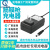 筋膜枪肌肉放松按摩充电器通用5V7.4V8.4V9V12V16.8V18V24V25V26V DC IN8.4V筋膜枪充电器常规款