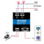 ModbusTCPIP 2路网路继电器乙太网RJ45网路接口远程控 黑色 Modbus RTU网路透传 12V