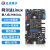 阿尔法Linux开发板ARM嵌入式I.MX6ULL 强过STM32单片机 EMMC版+4.3寸RGB屏+4G模块（GPS